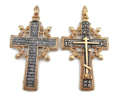 Antique cross ,orthodox cross ,jerusalem cross pendant  ,Gold plated Silver,  Huge Crucifix cross Pendant gift, 24k plated , christmas