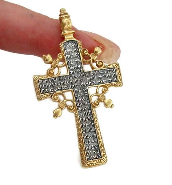 Antique cross ,orthodox cross ,jerusalem cross pendant  ,Gold plated Silver,  Huge Crucifix cross Pendant gift, 24k plated , christmas