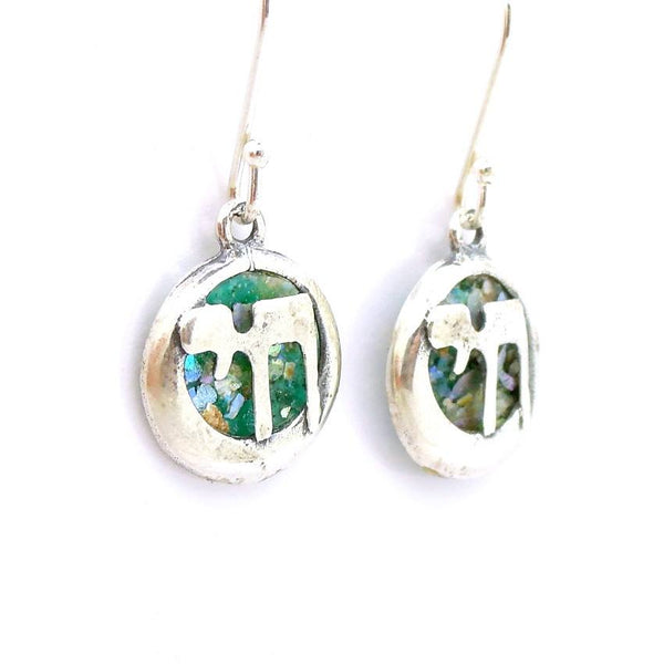 Earrings - Hai Hebrew Silver Pendant