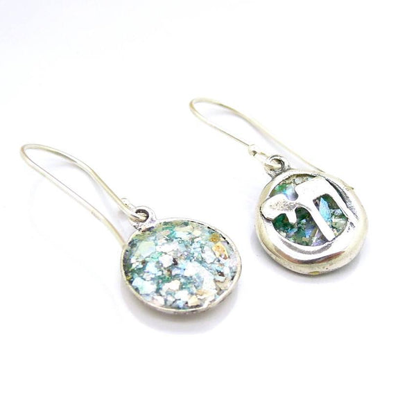 Earrings - Hai Hebrew Silver Pendant