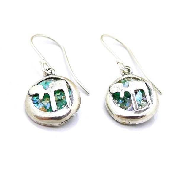 Earrings - Hai Hebrew Silver Pendant