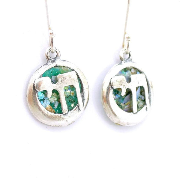 Earrings - Hai Hebrew Silver Pendant