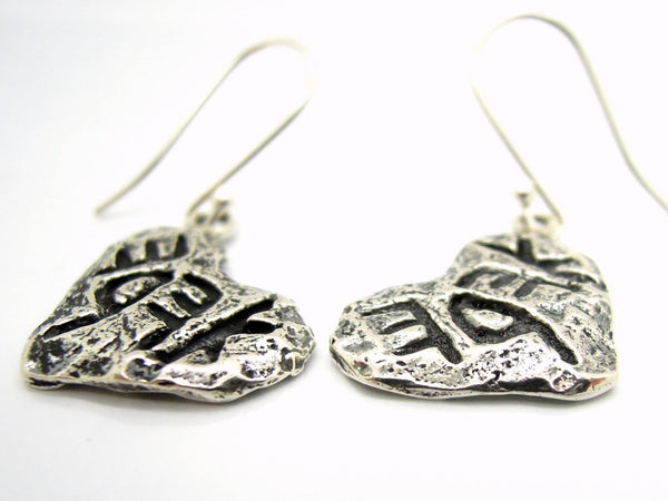 Earrings - Heart Earrings With The Word Love Engraved In Ancient Hebrew