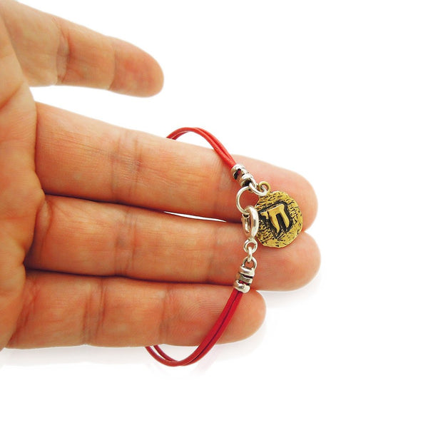 Leather Bracelet With A Brass Charm, Ancient Hebrew Script Hai