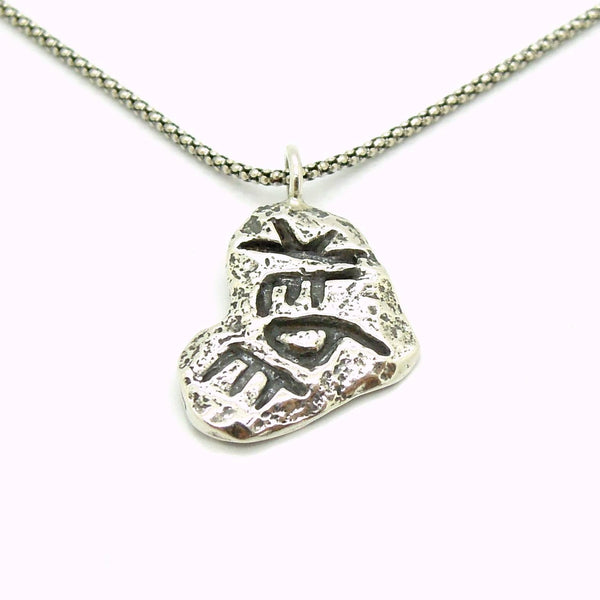 Pendant - Heart Necklace With The Word Love Engraved In Ancient Hebrew