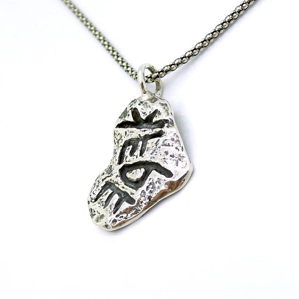 Pendant - Heart Necklace With The Word Love Engraved In Ancient Hebrew