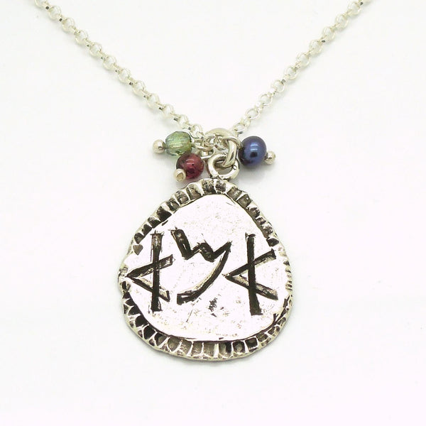 Pendant - I Love Mom Silver Pendant With Crystals And The Word Mom In Ancient Hebrew
