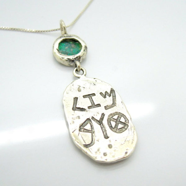 Pendant  - Roman Glass And Silver Hamsa Necklace